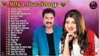 90s Hit Love Hindi Songs Udit Narayan Alka Yagnik amp Kumar Sanu90s Songs 90severgreen bollywood [upl. by Ojeillib]