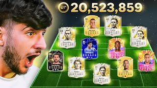 I Used A 20 Million Coin Team [upl. by Carlin]