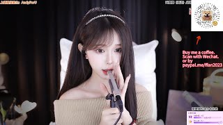 ASMR 尤优baby EP52 今天是一字肩的知性UU [upl. by Bihas]