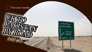 uk to pakistan by road part 62 [upl. by Ajiak]