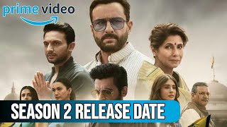 Tandav Season 2 Release date  Tandav Season 2 Trailer  Tandav Season 2 Update  Tandav 2 Release [upl. by Dayir]