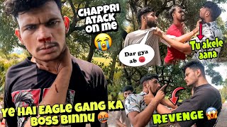 Binnu ne ladkai bulakar pitaa😡 UltimateSunil nikla dogala 😢S3KVLOG56 [upl. by Yromas]