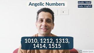 Angelic Numbers 1010 1212 1313 angel number 1414 1515  HINDI [upl. by Miza]