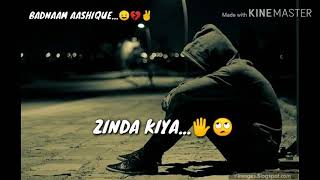 Be Jaan Dil Ko Tere Ishq Ne Zinda Kiya🦍😪 [upl. by Felske]