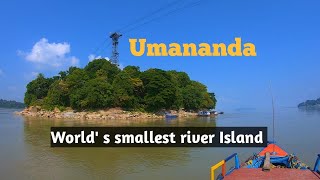 Umananda Island guwahati I Umananda temple guwahati I Worlds Smallest river Island [upl. by Annoeik477]