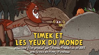 Les Fables du Caillou  Les yeux du monde [upl. by Wulfe]