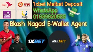 1xbet টাকা সঠিক নিয়ম বিকাশ নগদ ডিপোজিট 1xbet Taka shortest new deposit Bkash Nagad 🥰🥰 [upl. by Letsyrhc]