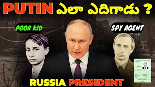 From spy to president The Rise of Vladimir Putin  History of Vladimir Putin [upl. by Herwig]