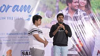 Producer Sabari Mahendra Speech  Dooram Short film [upl. by Glanti164]