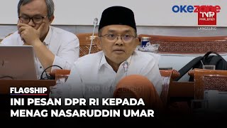 Jadi Menag Era Prabowo Subianto Maman PKB Wantiwanti Nasaruddin Umar Tak Acuhkan DPR [upl. by Ragen158]