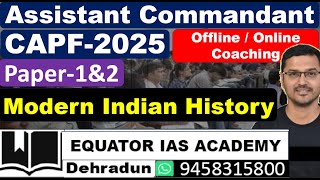 Assistant Commandant CAPF2025 Exam  General Studies  Modern Indian History  brahmo samaj [upl. by Adnaval]