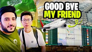 Good Bye to My Friend Guan  He Left saudi Arabia 🇸🇦 King Khalid İnternational Airport Riyadh [upl. by Aibos753]