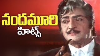 N T Rama Rao Super Hit Songs  Telugu Old Songs [upl. by Zzaj]