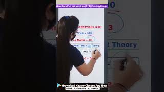 Nios Data entry operations 225 minimum passing marks in TMAPracticalTheory  ytshorts [upl. by Hardie]