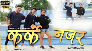 KARKE NAJAR  Sanjib Parajuli and Tika Prasain  MJ DANCE STUDIO NEPAL  PAYAL BISHWADEEP 2018 [upl. by Brieta]