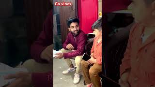 Cheenu ki sating 😂trending comedy viralvideo funny [upl. by Ole]