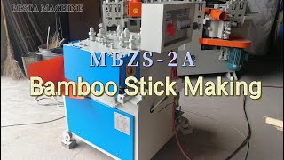 4mm Round Bamboo Stick Making Machine （MBZS2A） [upl. by Alliscirp876]