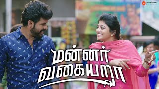 Mannar Vagaiyara Movie Scenes  Anandhis got more fizz than a soda factory  Vimal  Anandhi [upl. by Lekcar428]