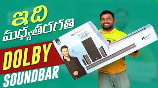 Zebronics 9530WS Pro 51 Dolby Soundbar Unboxing amp Review  ZEB Jukebar 9530WS Pro తెలుగు రివ్యూ 🎧🔥 [upl. by Meehan]