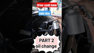 Oil change innova car Saudi arabiya life daily blog [upl. by Oreste]