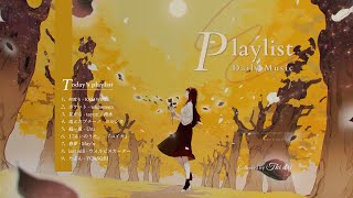 Playlist · 绝美日语 ♫ 直接沦陷，这个歌单真的超级好听  宝藏歌单 [upl. by Indira668]