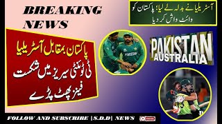 Australia v Pakistan  3RD T20I  T20I Series 202425SDD NEWS [upl. by Lleruj]