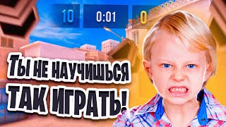 ЭТО мешает ТЕБЕ выбраться с ГОЛДОВ  Standoff 2 [upl. by Ayanej]