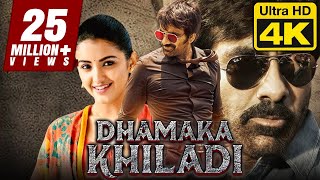 Dhamaka Khiladi  धमाका खिलाडी 4K Blockbuster Hindi Dubbed Movie  Ravi Teja Malvika Sharma [upl. by Lynus81]