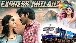 Express Khiladi Thodari  South Hindi Dubbed Full Movie  Dhanush Keerthy Suresh [upl. by Bough]