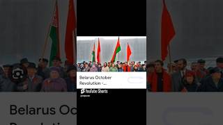 Happy October Revolution in Belarus 🇧🇾 🇧🇾 🇧🇾 october revolution belarus2023 belarus2024 [upl. by Ahseel573]