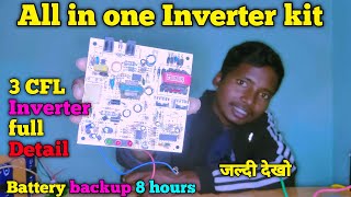 आप इस Inverter kit का Featurs जान कर दंग रह जाएंगे  3 cfl inverter kit  mini inverter repair [upl. by Hocker]