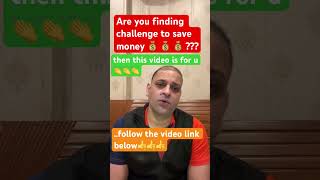 Are You Finding Challenge To Save Money This Video For U moneywise moneyguru realmoneytalk [upl. by Queen]