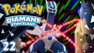 DIALGA ENCHAÎNÉ MAIS DÉCHAINÉ 💎22  POKÉMON DIAMANT ÉTINCELANT  Lets Play FR [upl. by Haberman]