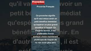 Un oeuf aujourdhui vaut mieux quun poulet pour demain Proverbe Français shorts [upl. by Jt387]