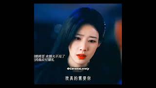 the mafia must be mine shorts viralvideo update cdrama fanzhixin [upl. by Madelon]