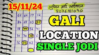 15 November 2024Disawar Gali faridabad Ghaziabad Today satta number sattaking Live [upl. by Artimed]