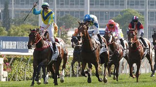 Hong Kong Derby 2024 Race Replay [upl. by Ajnos]