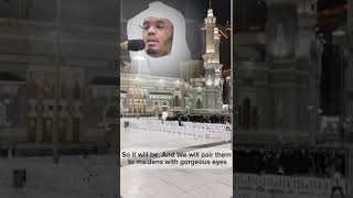 Surah Addukhan  Maqam Al Ajam recitation by yasir Al Dossary  AlNOOR PRODUCTION [upl. by Tyrrell]