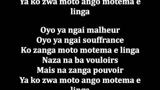 fally ipupa vouloir sans pouvoir lyrics [upl. by Tebazile124]