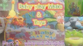 Best Quality Baby playmate amp Toys Baby play Mate Review Malayalam [upl. by Irvine]