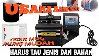 CARA CETAK MUG PAKAI PRINTER DAN KERTAS BIASA HARUS TAU SETTINGAN SUHU [upl. by Moss]