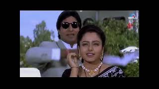 sooryavansham movie song [upl. by Zipah319]