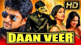 Daanveer Pilla Zamindar  Hindi Dubbed Full HD Movie  Nani Haripriya Bindu Madhavi [upl. by Anaeed]