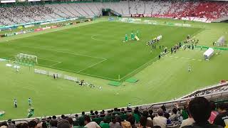 Tokyo Verdy 53 Hokkaido home supporters singing before kick off [upl. by Olinad386]