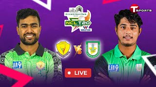 LIVE  Sylhet vs Rangpur  National Cricket League T20 2024–25  T Sports [upl. by Anayd177]