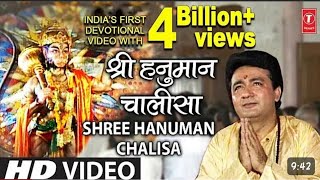 shree Hanuman Chalisa 🙏  श्री हनुमान चालीसा 🙏  Gulshan Kumar  jai shree ram  TSeries [upl. by Euqinorev]