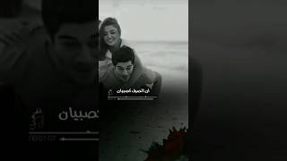 علمني حبك كاظم الساهر [upl. by Yesac610]