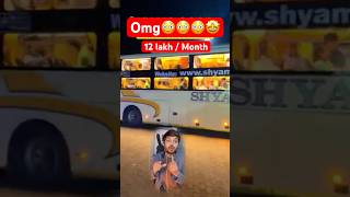 Trending Cash making Machine🤓shortsvideo luxury businessideas [upl. by Ainel712]