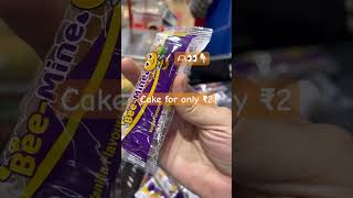 Honeybell jaisa cake only 2 rs 👀🥰shorts viral [upl. by Enelrac767]