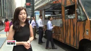 KORILLA food truck knocks tastebuds of New Yorkers 코릴라 푸드트럭 [upl. by Roxie924]